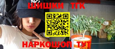 mdma Волжск