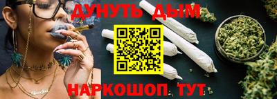 mdma Волжск