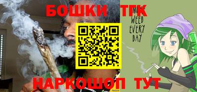 скорость Балашиха