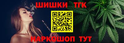 jwh Балаково