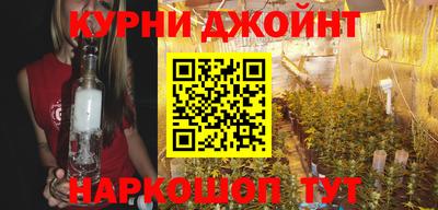 jwh Балаково