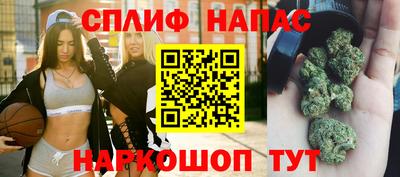 кокс Волгодонск