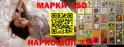 mdma Волжск