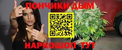 mdma Волжск