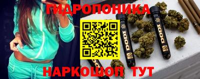 jwh Балаково