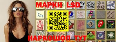 jwh Балаково