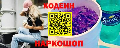 MDMA Волжский