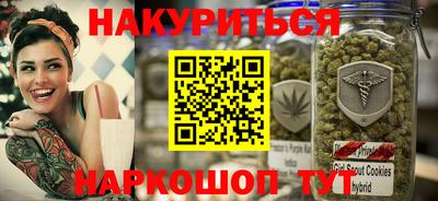 MDMA Волжский