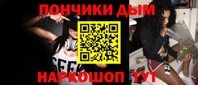 скорость Балашиха