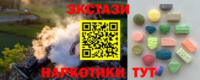 кокс Волгодонск