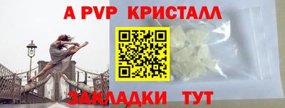 кокс Волгодонск