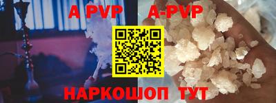 mdma Волжск