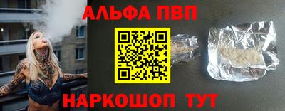 mdma Волжск