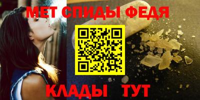MDMA Волжский