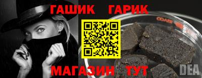 mdma Волжск