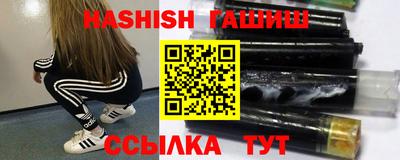 mdma Волжск