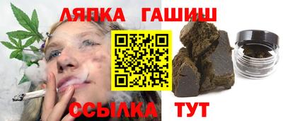 кокс Волгодонск