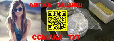 скорость mdpv Балахна