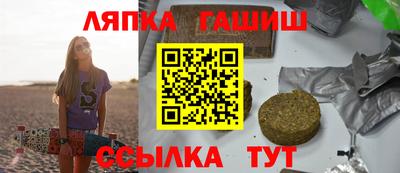 mdma Волжск
