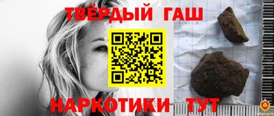 скорость Балашиха