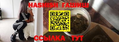 mdma Волжск