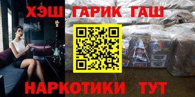 скорость Балашиха