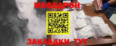 MDMA Волжский