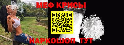 jwh Балаково