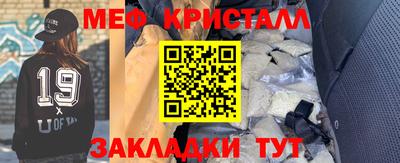 кокс Волгодонск