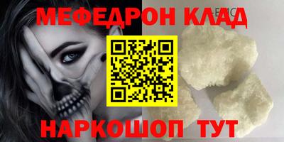 jwh Балаково