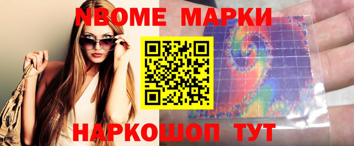 LSD-25 экстази ecstasy  Лсд 25 экстази кислота  Нефтекамск 