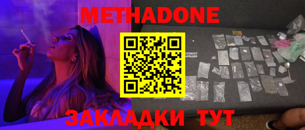 A PVP Нефтекамск