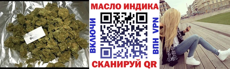 купить   Нефтекамск  Дистиллят ТГК Wax 