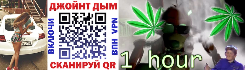ссылка на мегу ССЫЛКА  хочу наркоту  Нефтекамск  Каннабис Bruce Banner 
